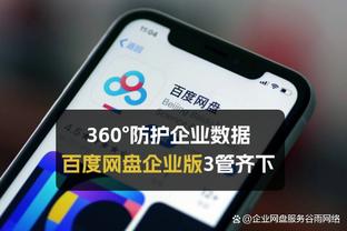 开云手机版app下载官网苹果